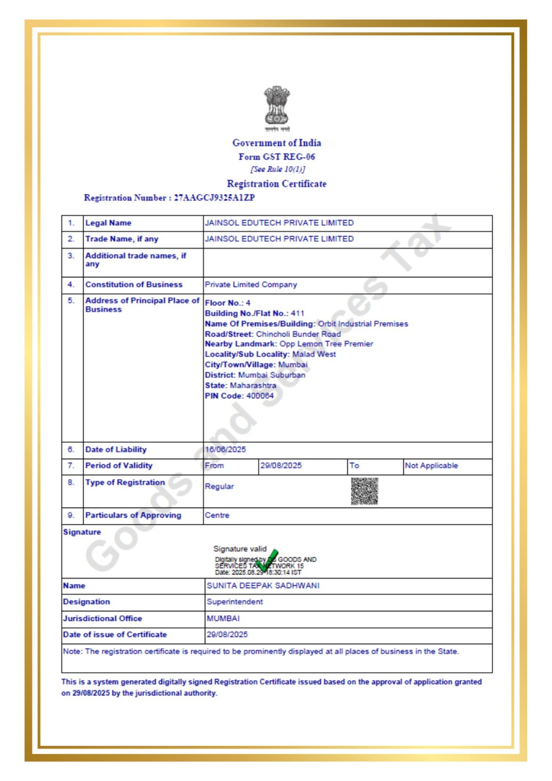 Certificate Image